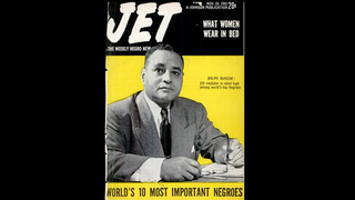 Courtesy of Jet Magazine